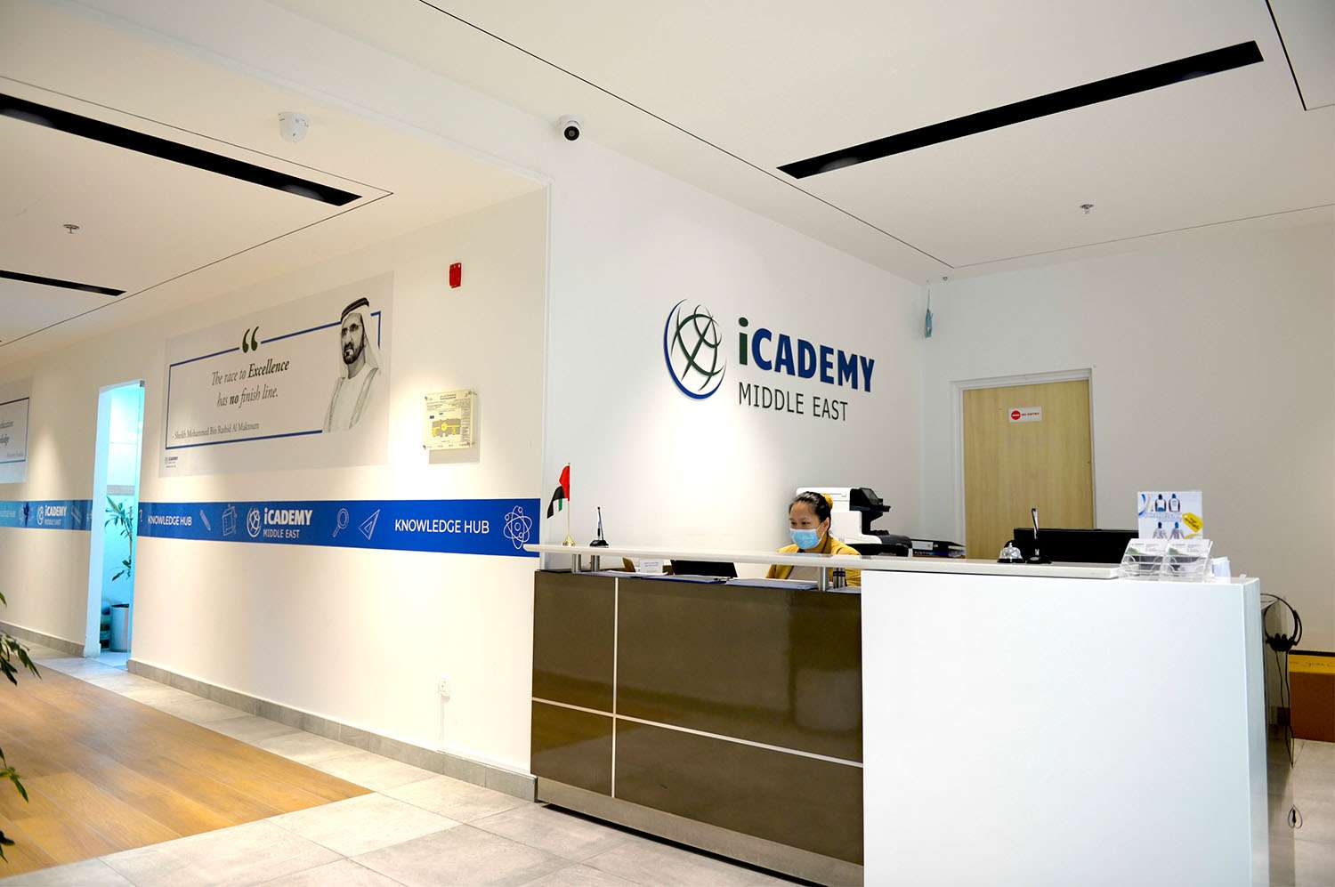 iCademy