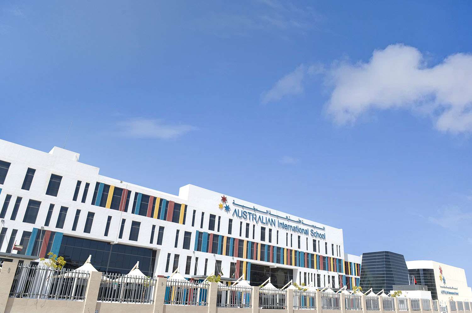 Australian International School Dubai (AIS)