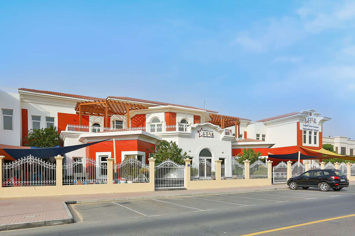 Star International School - Mirdif