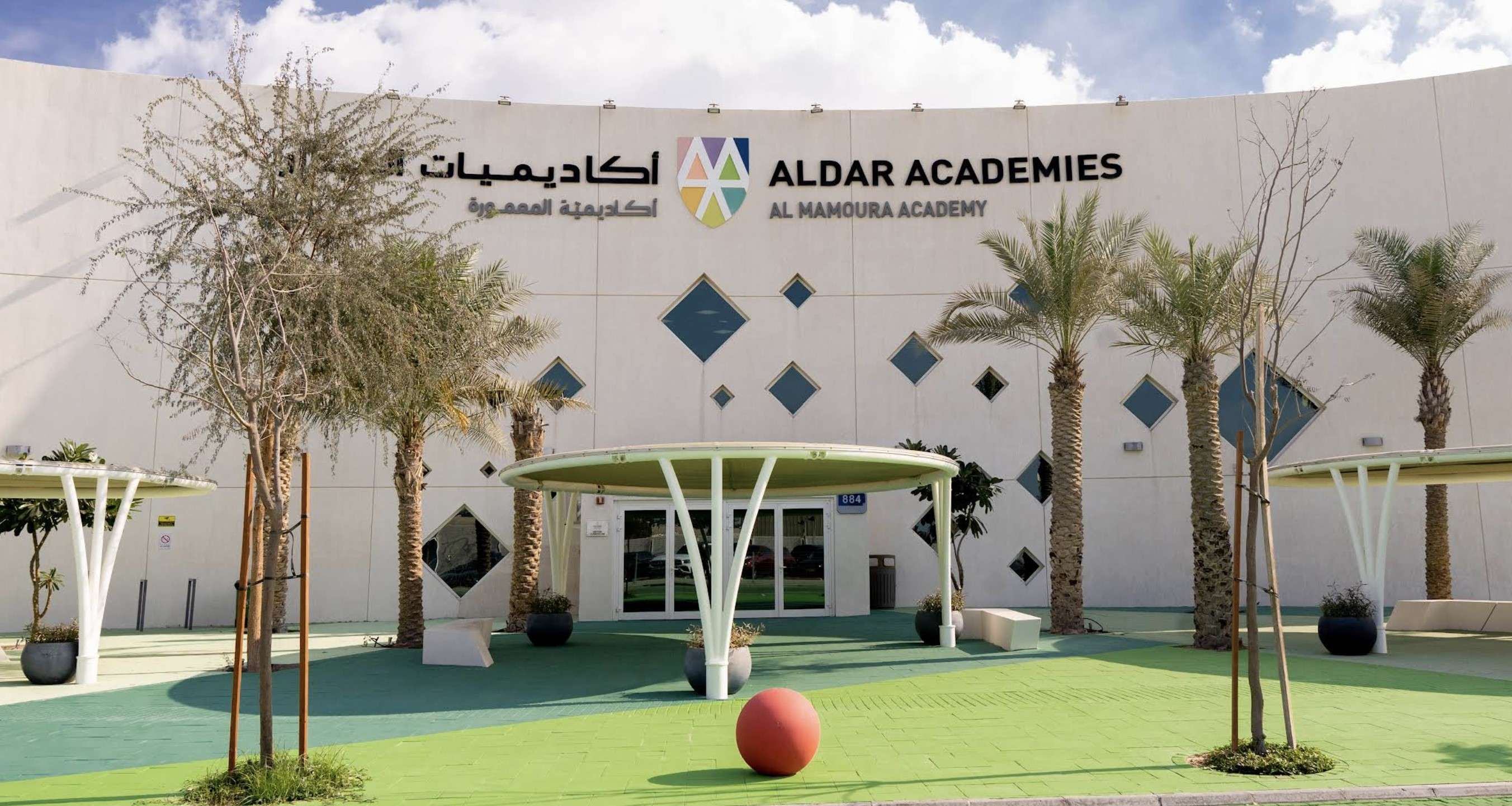 Mamoura British Academy