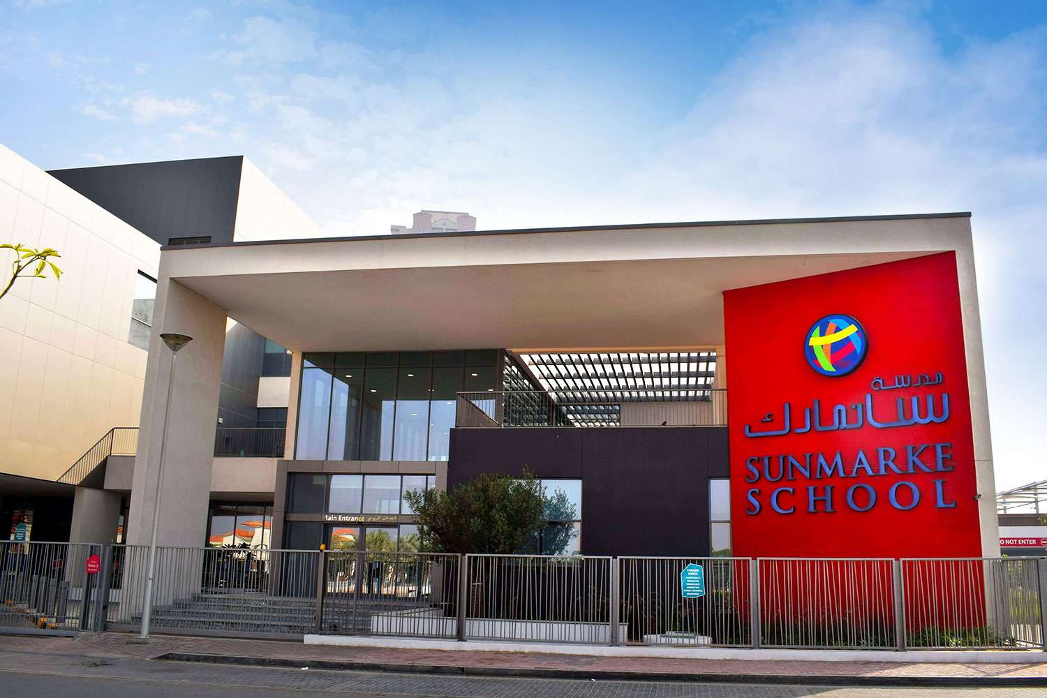 Sunmarke School