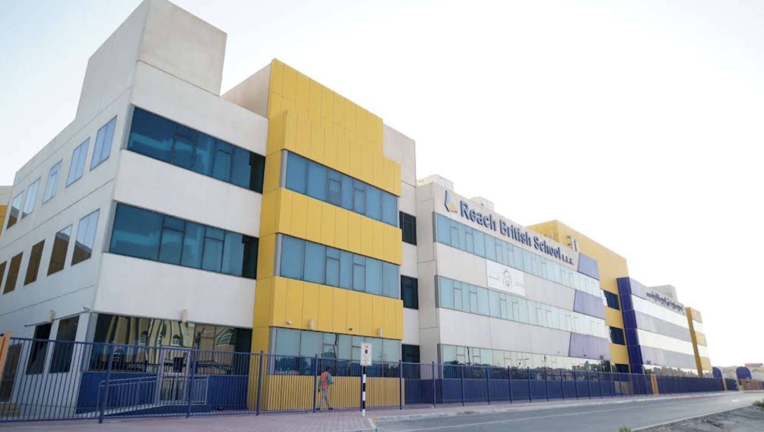 Reach British School (RBS)