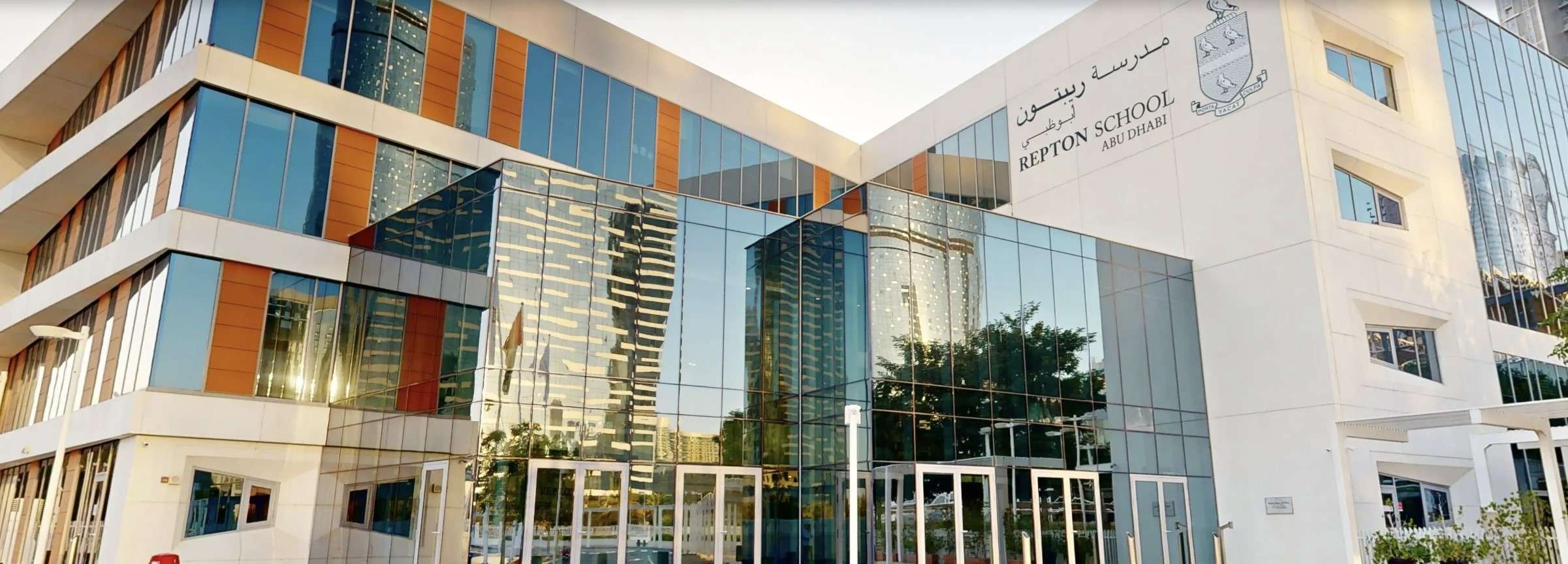 Repton School Abu Dhabi