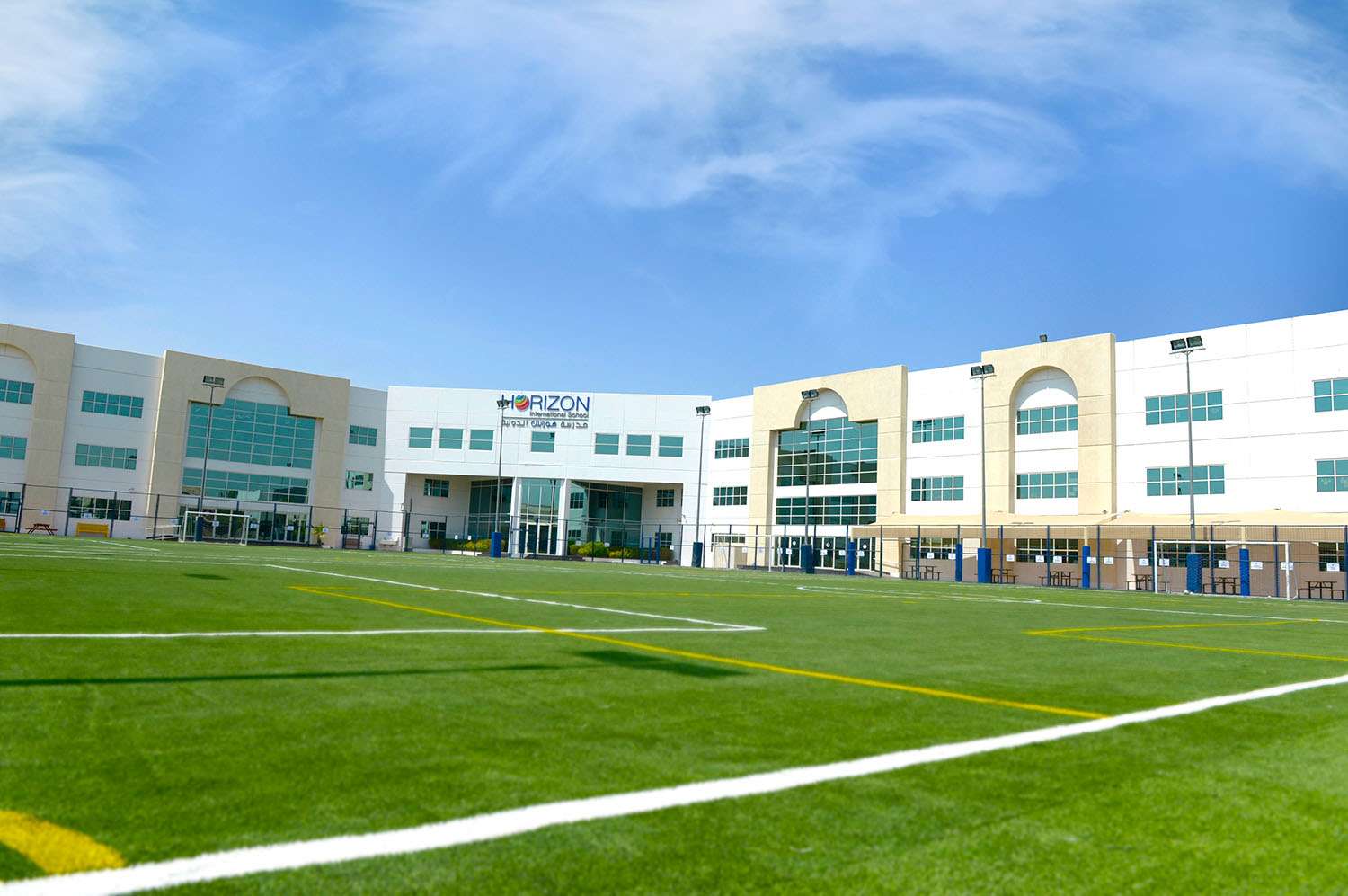 Horizon International School (HIS)