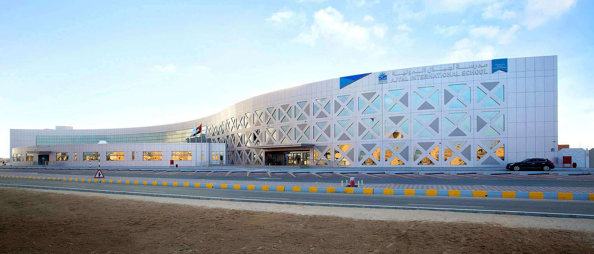 Ajyal International School - MBZ