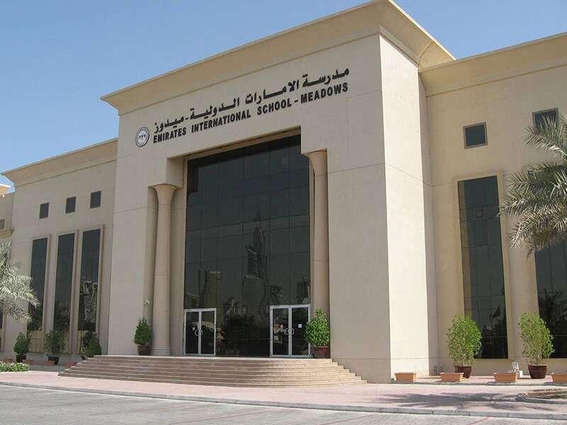 Emirates International School (EIS) - Meadows
