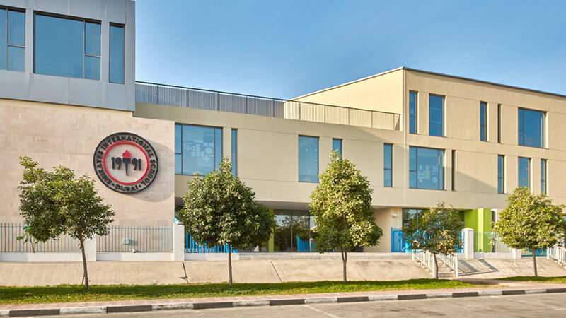 Emirates International School (EIS) - Jumeirah