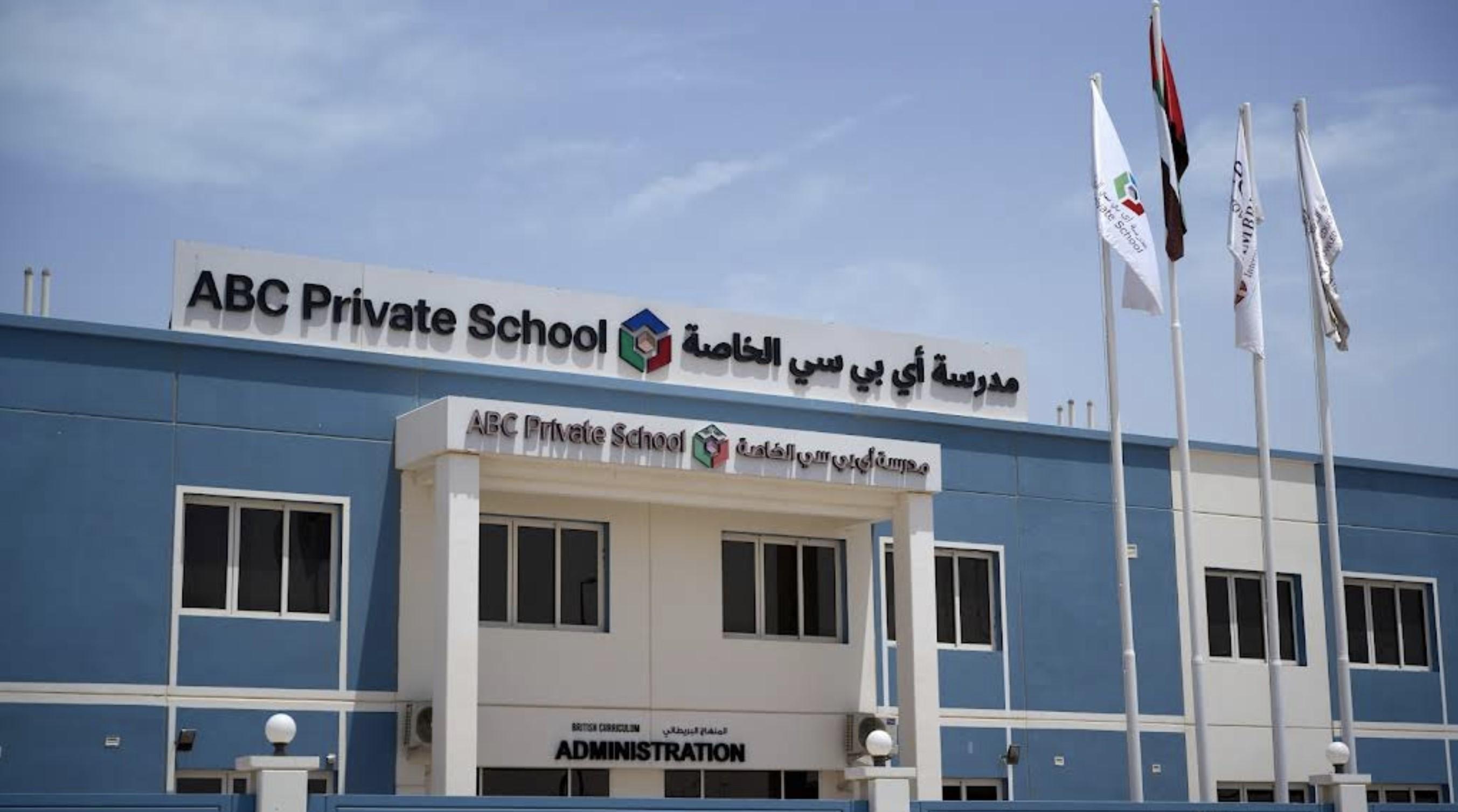 Abc Private School at Edways
