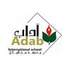 School logo