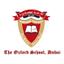 School logo