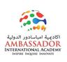 School logo