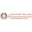 School logo