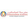 School logo