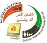 School logo
