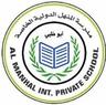 School logo