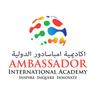 School logo