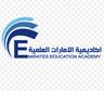 School logo