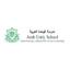 School logo