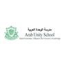 School logo