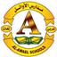 School logo