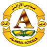 School logo