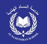 School logo