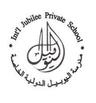 School logo