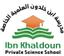 School logo