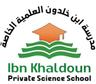 School logo