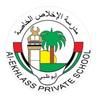 School logo