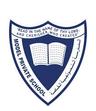 School logo