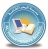 School logo