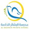 School logo