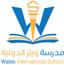School logo