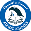 School logo