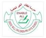 School logo