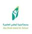School logo