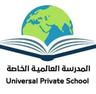 School logo