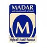School logo