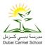 School logo