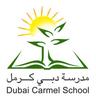 School logo