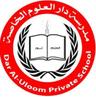 School logo