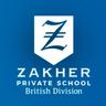School logo
