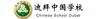 School logo