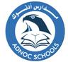 School logo