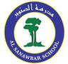 School logo