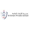 School logo