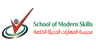 School logo