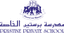 School logo