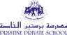 School logo